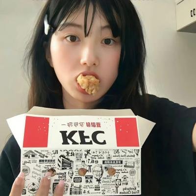 大喜之家